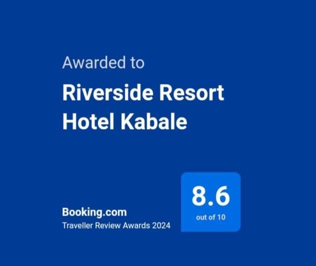 Riverside Resort Hotel Kabale المظهر الخارجي الصورة